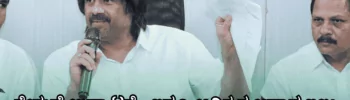 minister madhu