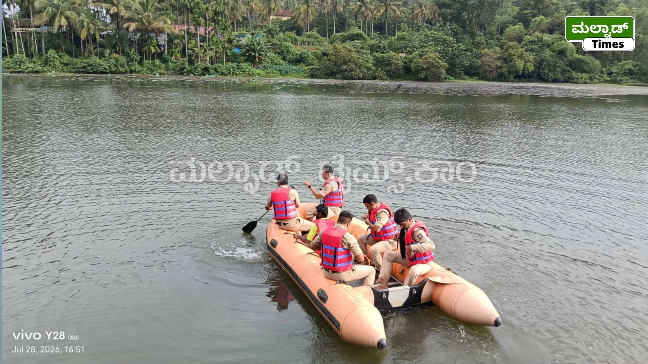 ಹುಂಚ ಮುತ್ತಿನಕೆರೆಯಲ್ಲಿ ಮೀನು ಹಿಡಿಯಲು ಹೋಗಿದ್ದ ಯುವಕ ನೀರುಪಾಲು ! – InShot 20260728 190523291