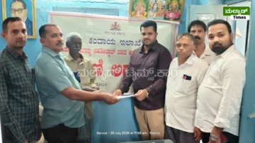 ರಿಪ್ಪನ್‌ಪೇಟೆ ನಾಡಕಛೇರಿಯಲ್ಲಿ ಪಿಂಚಣಿ ಅದಾಲತ್‌ನಲ್ಲಿ ಫಲಾನುಭವಿಗಳಿಗೆ ಮಂಜೂರಾತಿ ಪತ್ರ ವಿತರಣೆ