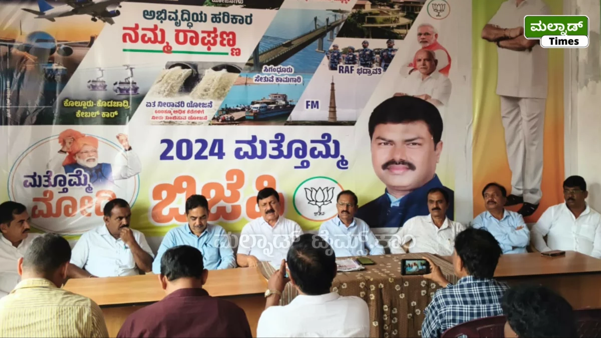ಟೇಕ್ ಆಫ್ ಆಗದ ರಾಜ್ಯ ಕಾಂಗ್ರೆಸ್ ಸರ್ಕಾರ ; ಶಾಸಕ ಆರಗ ಜ್ಞಾನೇಂದ್ರ ವ್ಯಂಗ್ಯ