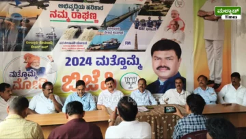 ಟೇಕ್ ಆಫ್ ಆಗದ ರಾಜ್ಯ ಕಾಂಗ್ರೆಸ್ ಸರ್ಕಾರ ; ಶಾಸಕ ಆರಗ ಜ್ಞಾನೇಂದ್ರ ವ್ಯಂಗ್ಯ