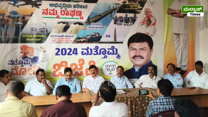 ಟೇಕ್ ಆಫ್ ಆಗದ ರಾಜ್ಯ ಕಾಂಗ್ರೆಸ್ ಸರ್ಕಾರ ; ಶಾಸಕ ಆರಗ ಜ್ಞಾನೇಂದ್ರ ವ್ಯಂಗ್ಯ