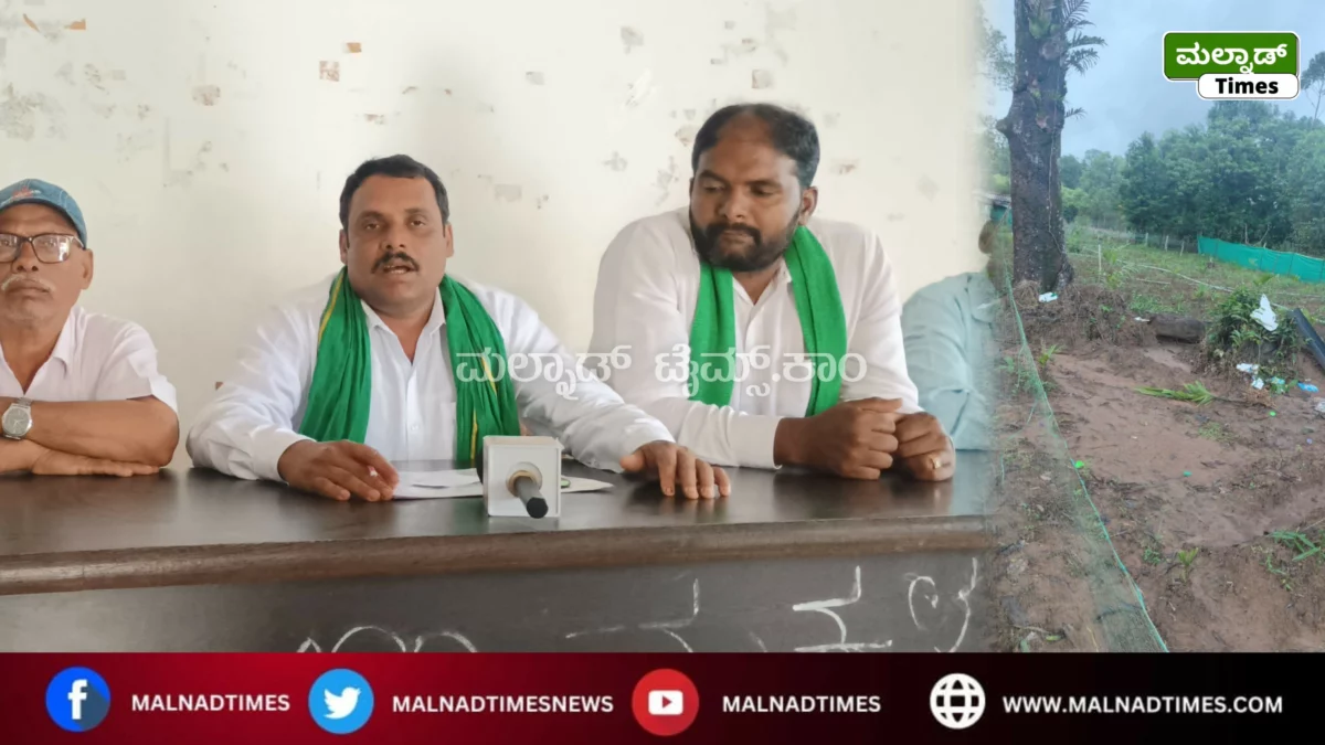 ಬೇಲಿ ಕಿತ್ತು, ಅಡಿಕೆ ಗಿಡ ಕಡಿದು ನಾಶ ಆರೋಪ ; ಠಾಣೆಗೆ ದೂರು, ಪ್ರತಿಭಟನೆಗೆ ನಿರ್ಧಾರ