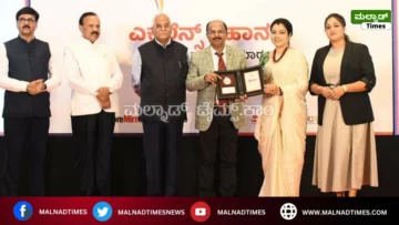 ಹೊಸನಗರ ಗುಳ್ಳೆಕೊಪ್ಪದ ರವಿಕುಮಾರ್‌ಗೆ ಎಕ್ಸಲೆನ್ಸ್ ಅಂಡ್ ಹಾನರ್ ಪುರಸ್ಕಾರ