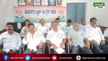 ಮಲೆನಾಡಿನ ಹಳ್ಳಿಗಳನ್ನು ಪರಿಸರ ಸೂಕ್ಷ್ಮ ಪ್ರದೇಶದ ಪಟ್ಟಿಗೆ ಸೇರಿಸಲು ಕೇಂದ್ರ ಸರ್ಕಾರ ಮುಂದಾಗಿರುವುದು ಸರಿಯಲ್ಲ ; ಬಿ.ಜಿ. ಚಂದ್ರಮೌಳಿ