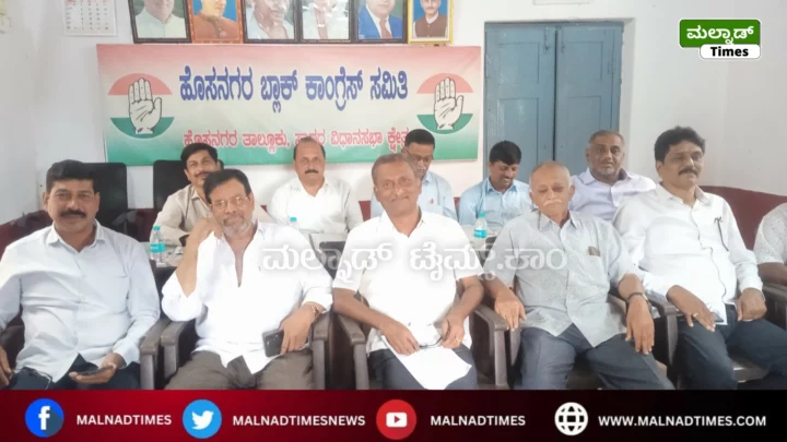 ಮಲೆನಾಡಿನ ಹಳ್ಳಿಗಳನ್ನು ಪರಿಸರ ಸೂಕ್ಷ್ಮ ಪ್ರದೇಶದ ಪಟ್ಟಿಗೆ ಸೇರಿಸಲು ಕೇಂದ್ರ ಸರ್ಕಾರ ಮುಂದಾಗಿರುವುದು ಸರಿಯಲ್ಲ ; ಬಿ.ಜಿ. ಚಂದ್ರಮೌಳಿ