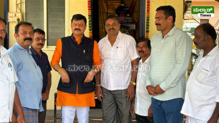 InShot 20260821 195919491