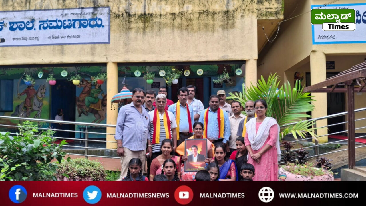 InShot 20260825 131705855