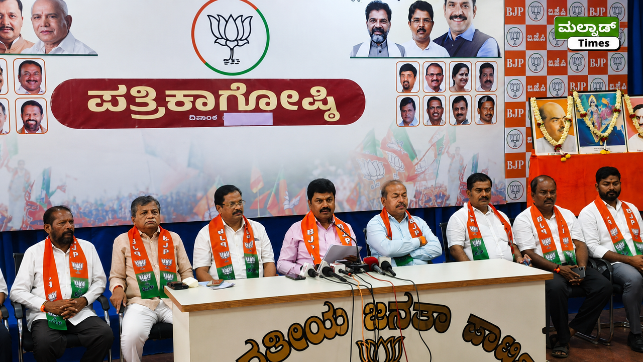 ಕಸ್ತೂರಿ ರಂಗನ್ ವರದಿ ವಿಚಾರ: ಮೊದಲು 10 ಜಿಲ್ಲೆಗಳಲ್ಲಿ ಜಂಟಿ ಸರ್ವೇ ಮಾಡಿಸಿ ಎಂದು ಸಿಎಂಗೆ ಬಿ.ವೈ. ರಾಘವೇಂದ್ರ ಮನವಿ – Press Conference