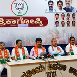 ಕಸ್ತೂರಿ ರಂಗನ್ ವರದಿ ವಿಚಾರ: ಮೊದಲು 10 ಜಿಲ್ಲೆಗಳಲ್ಲಿ ಜಂಟಿ ಸರ್ವೇ ಮಾಡಿಸಿ ಎಂದು ಸಿಎಂಗೆ ಬಿ.ವೈ. ರಾಘವೇಂದ್ರ ಮನವಿ – Press Conference