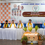 ಶಿವಮೊಗ್ಗದಲ್ಲಿ ಬಿಜೆಪಿ ವಿಭಾಗ ಮಟ್ಟದ ವಿಶೇಷ ಸಭೆ: ಕಸ್ತೂರಿ ರಂಗನ್ ವರದಿ ವಿಚಾರದಲ್ಲಿ ಮಲೆನಾಡು ಜನರ ಹಿತಾಸಕ್ತಿ ಬಗ್ಗೆ ಚರ್ಚೆ – bjp meeting in…