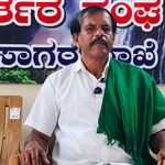 ಕಸ್ತೂರಿ ರಂಗನ್ ವರದಿ ವಿರುದ್ಧ ಧರಣಿ ಎಚ್ಚರಿಕೆ : ಸಂಸದರ ಮನೆ ಎದುರು ಉಪವಾಸ ಸತ್ಯಾಗ್ರಹ? – chatgpt