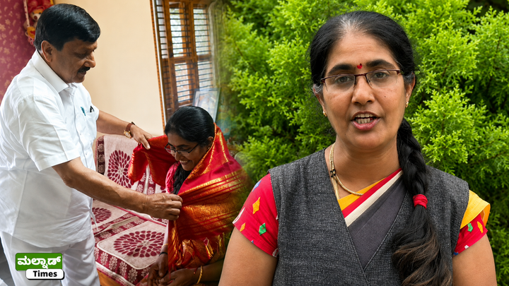 ರಾಷ್ಟ್ರೀಯ ಉತ್ತಮ ಶಿಕ್ಷಕಿ ಪ್ರಶಸ್ತಿ: ರತ್ನಕುಮಾರಿಗೆ ಶಾಸಕ ಆರಗ ಜ್ಞಾನೇಂದ್ರ ಅಭಿನಂದನೆ – maland