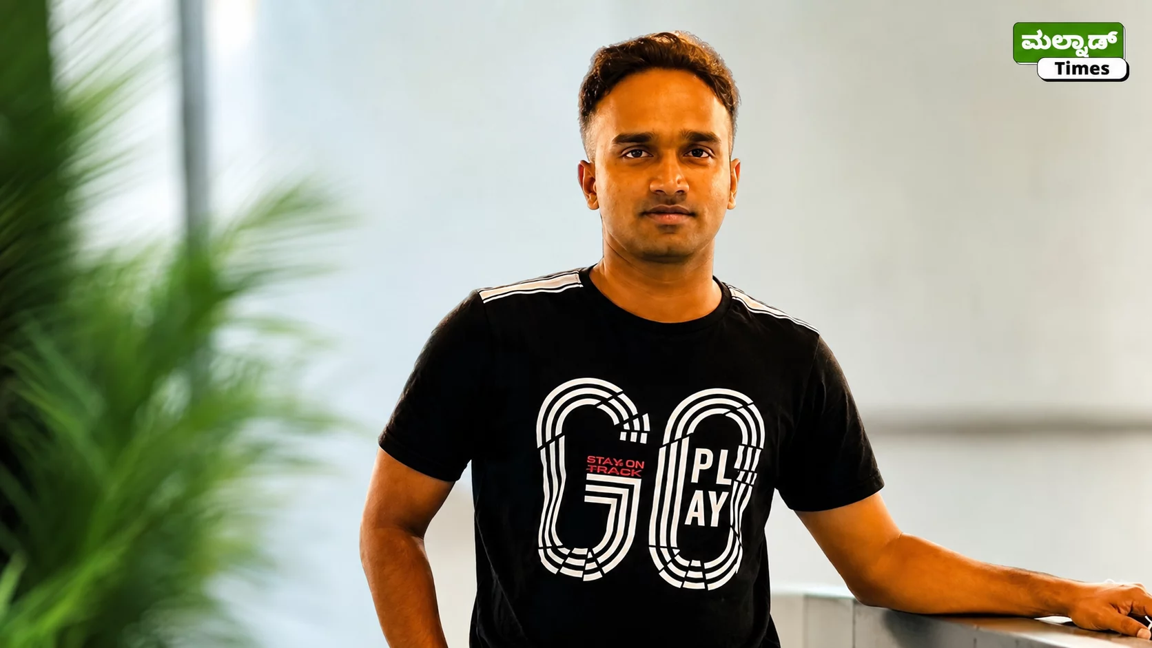 ತೀರ್ಥಹಳ್ಳಿಯಲ್ಲಿ ಪೊಲೀಸ್ ಆಡಳಿತಕ್ಕೆ ಚುರುಕು? ಯುವ ಐಪಿಎಸ್ ಅಧಿಕಾರಿ ಡಿವೈಎಸ್ಪಿಯಾಗಿ ನೇಮಕ – malnadtimes banuprakash