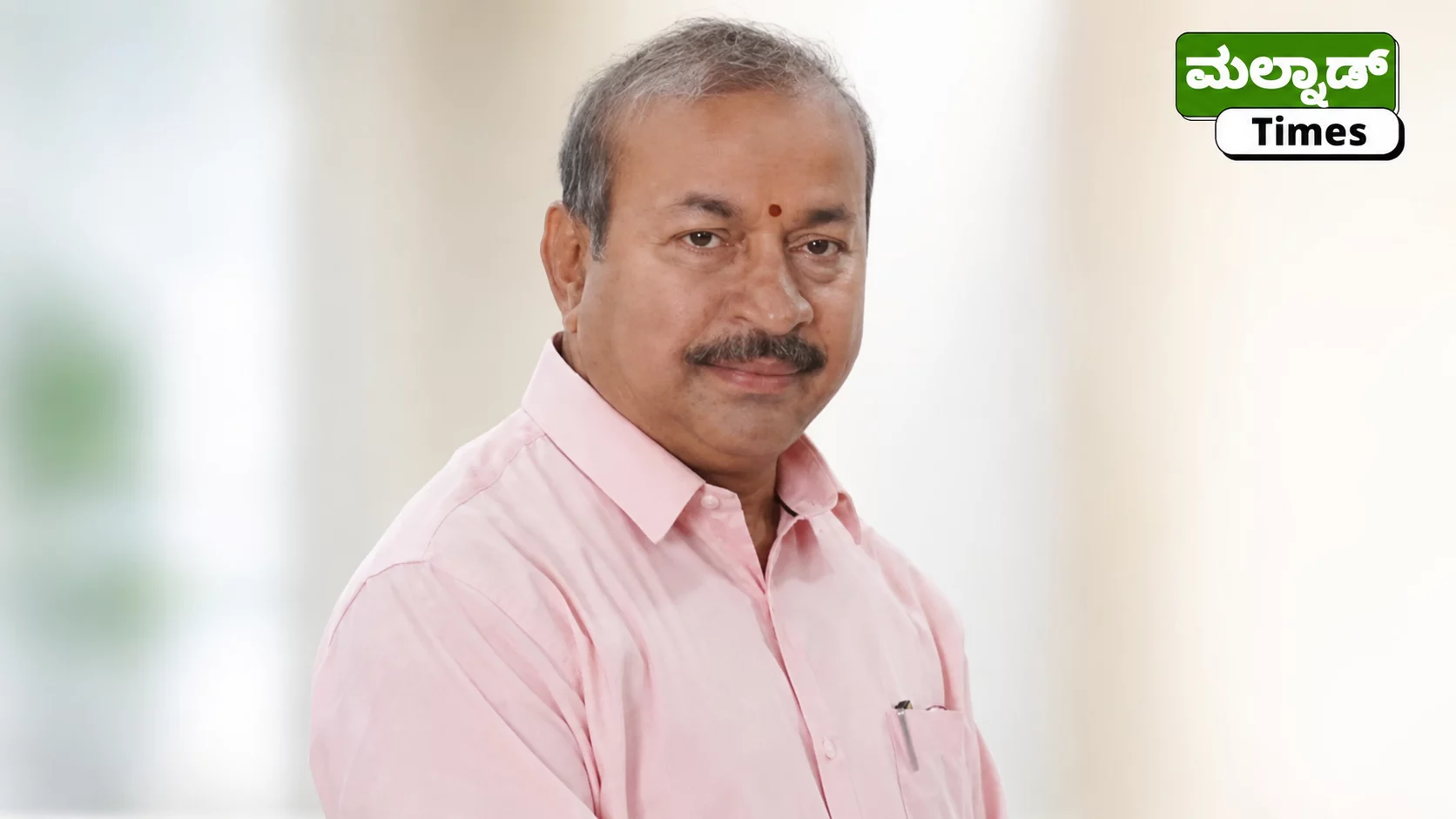 ಮನೆ ಕಳೆದುಕೊಂಡ ಬಡವರಿಗೆ ಪರಿಹಾರ, ಪರ್ಯಾಯ ಮನೆ ಕಲ್ಪಿಸಿ: ಶಾಸಕ ಚನ್ನಬಸಪ್ಪ ಆಗ್ರಹ – mt channabasappa