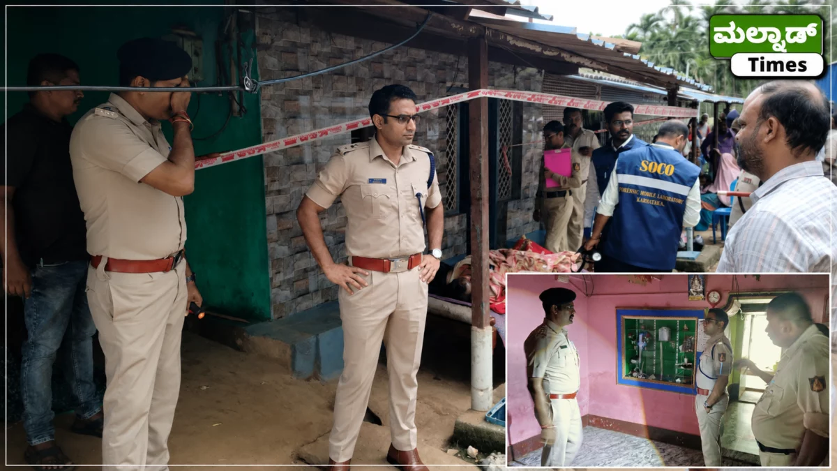 ಕೌಟುಂಬಿಕ ಕಲಹದ ವೇಳೆ ತಂದೆಯ ಹತ್ಯೆ : ಮಗನ ವಿರುದ್ಧ ಪ್ರಕರಣ, ಸ್ಥಳಕ್ಕೆ ಎಸ್‌ಪಿ ಭೇಟಿ