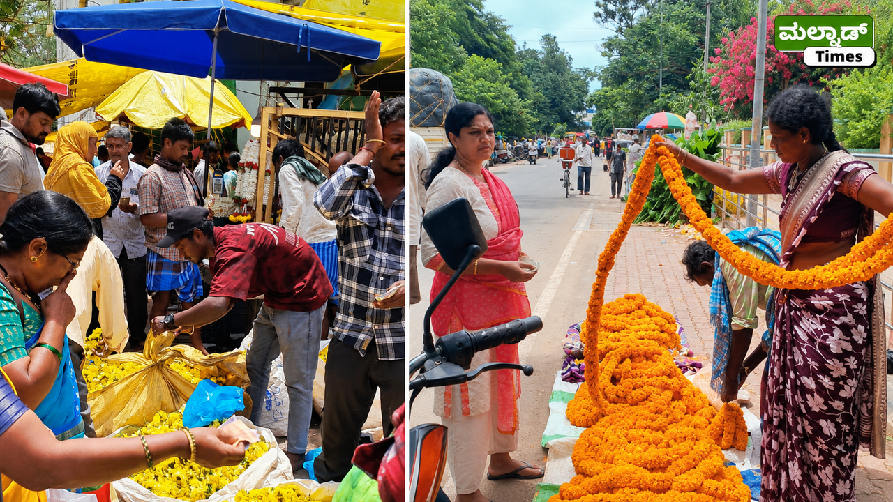 ವರಮಹಾಲಕ್ಷ್ಮೀ ಪೂಜೆ ಹಿನ್ನೆಲೆ: ಶಿವಮೊಗ್ಗ ಮಾರುಕಟ್ಟೆಗಳಲ್ಲಿ ಖರೀದಿ ಭರಾಟೆ – varamahalakshi pooja
