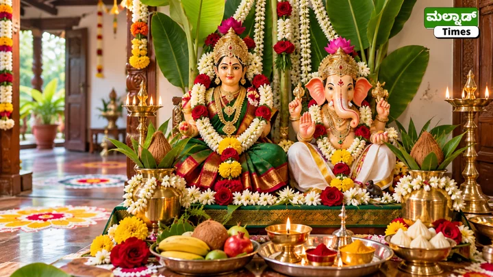 ಗೌರಿ–ಗಣೇಶ ಹಬ್ಬ: ಮೊದಲು ಯಾವ ಪೂಜೆ? ಇಲ್ಲಿದೆ ಶುಭ ಮುಹೂರ್ತ – Gowri Ganesha