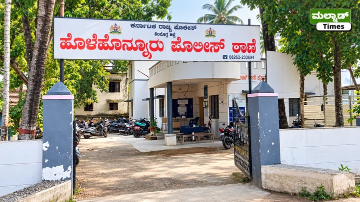 ನಕಲಿ ಚಿನ್ನದ ನಾಣ್ಯ ಆಮಿಷ: ₹12.50 ಲಕ್ಷ ವಂಚನೆ, 23 ಗ್ರಾಂ ಚಿನ್ನದ ಸರ ಕಿತ್ತು ಪರಾರಿ – Holehonnuru Police Station