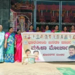 ಮನೆಯ ಅಂಗಳ ಹಾಗೂ ರಸ್ತೆ ಸ್ವಚ್ಛತೆ ನಮ್ಮದೇ ಹೊಣೆ Sums Suresh