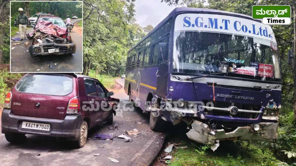 ಸೂಡೂರು ಬಳಿ ಬಸ್-ಕಾರ್ ಅಪಘಾತ Sudur Accident
