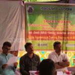 ಅಡಿಕೆ ತೋಟದಲ್ಲಿ ಕಾಳುಮೆಣಸು ಕೃಷಿ ರೈತರಿಗೆ ಆರ್ಥಿಕ ಪ್ರಗತಿಯ ಹಾದಿ Black Pepper