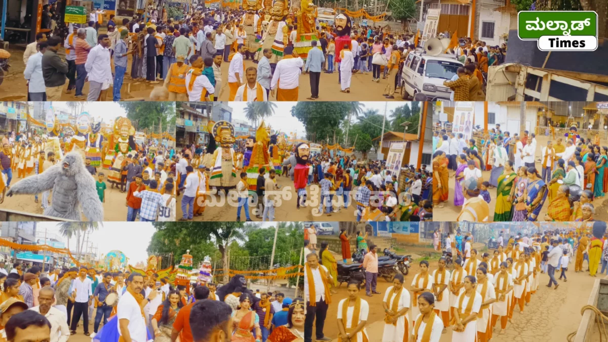 ಕಲಾತಂಡಗಳ ವೈಭವದೊಂದಿಗೆ ವಿಜೃಂಭಿಸಿದ ಗಣಪತಿಯ ರಾಜಬೀದಿ ಮೆರವಣಿಗೆ RPT