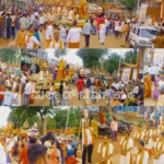ಕಲಾತಂಡಗಳ ವೈಭವದೊಂದಿಗೆ ವಿಜೃಂಭಿಸಿದ ಗಣಪತಿಯ ರಾಜಬೀದಿ ಮೆರವಣಿಗೆ RPT
