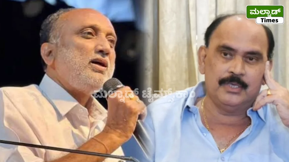 ಕಾಂಗ್ರೆಸ್ ನಾಯಕರ ತೇಜೋವಧೆಗೆ ಯತ್ನ Kalagodu