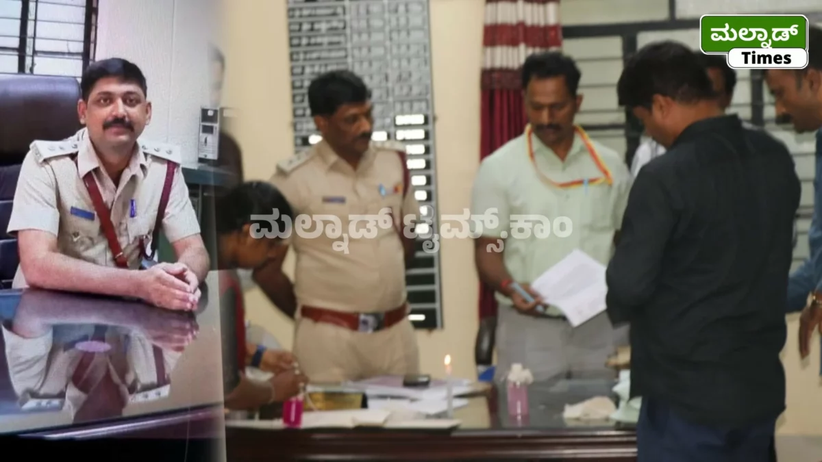 ಲಂಚ ಸ್ವೀಕರಿಸುತ್ತಿದ್ದಾಗಲೇ ಶಿವಮೊಗ್ಗ ಅಗ್ನಿಶಾಮಕ ಅಧಿಕಾರಿ 'ಲೋಕಾ' ಬಲೆಗೆ Fire