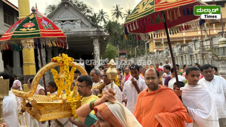 ಸಾಮರಸ್ಯದ ಬದುಕಿಗೆ ಕ್ಷಮಾವಳಿ ಪರ್ವವೇ ದಾರಿದೀಪ Hombuja