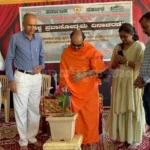 ಹೊಂಬುಜದಲ್ಲಿ ವಿಶ್ವ ಪ್ರವಾಸೋದ್ಯಮ ದಿನಾಚರಣೆ Hombuja