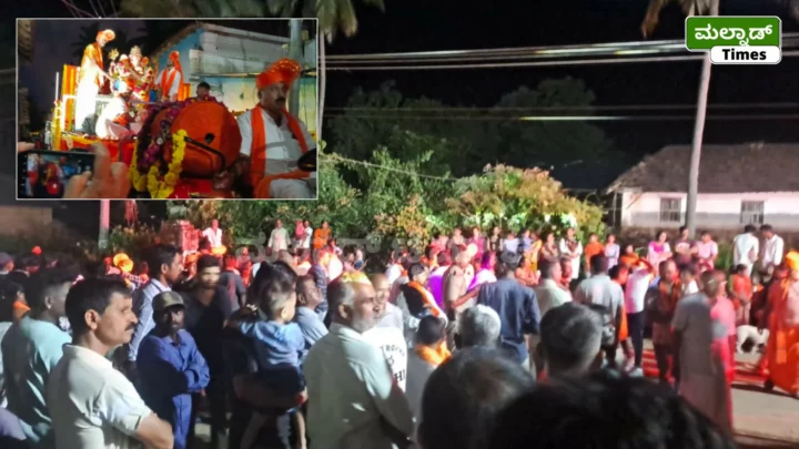 ಹಿಂದೂ ಮಹಾಸಭಾ ಗಣೇಶನ ಅದ್ದೂರಿ ವಿಸರ್ಜನಾ ಮೆರವಣಿಗೆ HMS