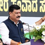 ಕಸ್ತೂರಿರಂಗನ್ ವರದಿ ವಿರುದ್ಧ ತೀರ್ಥಹಳ್ಳಿಯಲ್ಲಿ ಒಗ್ಗಟ್ಟಿನ ಧ್ವನಿ: ಸಚಿವ ಮಧು ಬಂಗಾರಪ್ಪ ಸೇರಿ ನಾಯಕರು ಏನಂದ್ರು? – belur gopala krishna