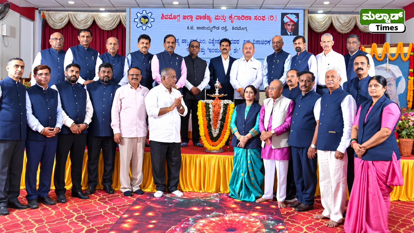 ಮಾಹಿತಿ ತಂತ್ರಜ್ಞಾನ, ಕೈಗಾರಿಕಾ ಹೂಡಿಕೆ ತಾಣವಾಗಿ ಶಿವಮೊಗ್ಗ ಬೆಳೆಯಬೇಕು: ಶಾಸಕ ಚನ್ನಬಸಪ್ಪ – chenni