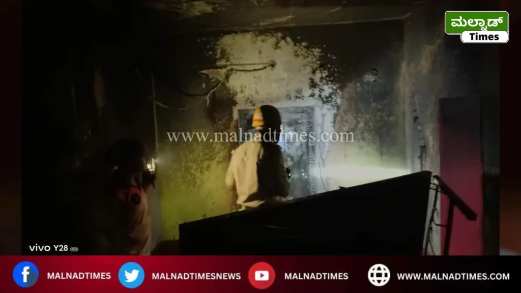 ಹೊಸನಗರ: ಶಾರ್ಟ್ ಸರ್ಕ್ಯೂಟ್‌ನಿಂದ ಮನೆಗೆ ಬೆಂಕಿ; ಲಕ್ಷಾಂತರ ರೂ. ಮೌಲ್ಯದ ವಸ್ತುಗಳು ಬೆಂಕಿಗಾಹುತಿ – fire1