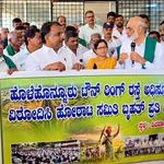ಶಿವಮೊಗ್ಗ:ರೋಡ್ ನೆಟ್‌ವರ್ಕ್ ಗ್ರಿಡ್ ಪ್ಲಾನ್ ವಿರುದ್ಧ ರೈತರ ಪ್ರತಿಭಟನೆ – holehonnuru town