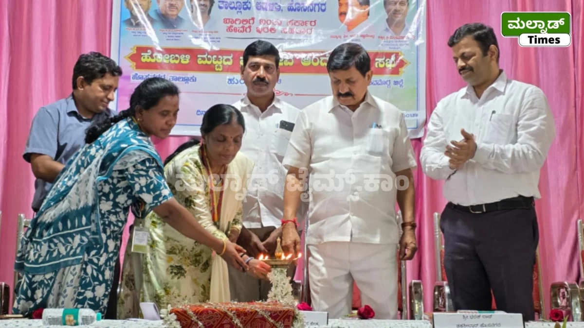 ಜನರ ಮನೆಬಾಗಿಲಿಗೆ ಆಡಳಿತ ತಲುಪಿಸುವುದೇ ‘ಪ್ರಜಾ ಸೇವಾ’ ಕಾರ್ಯಕ್ರಮದ ಮೂಲ ಆಶಯ Araga Jnanendra