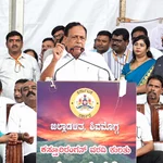 ಕಸ್ತೂರಿರಂಗನ್ ವರದಿಗೆ ನಮ್ಮ ವಿರೋಧ: ಕಿಮ್ಮನೆ ರತ್ನಾಕರ್ – kimmane rantnakar