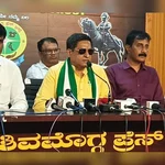 ಶಿವಮೊಗ್ಗ: ಮಧು ಬಂಗಾರಪ್ಪ ರಾಜೀನಾಮೆಗೆ ಕೆ.ಬಿ. ಪ್ರಸನ್ನಕುಮಾರ್ ಆಗ್ರಹ; ಲೋಕಾಯುಕ್ತ ತನಿಖೆಗೆ ಒತ್ತಾಯ – malnad times bharat jodo 2 second t…