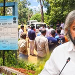 ದೂರು ಕೊಟ್ಟ 24 ಗಂಟೆಯಲ್ಲೇ ಅಧಿಕಾರಿಗಳು ಸ್ಥಳಕ್ಕೆ ; ಗ್ರಾಮಸ್ಥರಿಂದ ಸಚಿವ ಈಶ್ವರ ಖಂಡ್ರೆಗೆ ಅಭಿನಂದನೆ – samatagaru