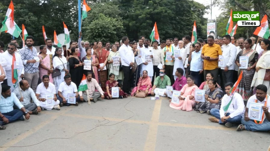 ಯುಪಿಐ ವಹಿವಾಟು ಶುಲ್ಕ ವಿರೋಧಿಸಿ ಶಿವಮೊಗ್ಗದಲ್ಲಿ ಕಾಂಗ್ರೆಸ್ ಪ್ರತಿಭಟನೆ; ಮಹಾವೀರ ವೃತ್ತದಲ್ಲಿ ಮಾನವ ಸರಪಳಿ – shimoga protest