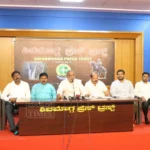 Bangara Award