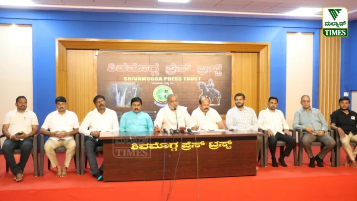 Bangara Award