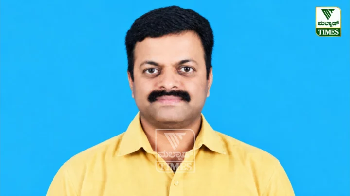 Bhartraj Hosanagara Thashildar