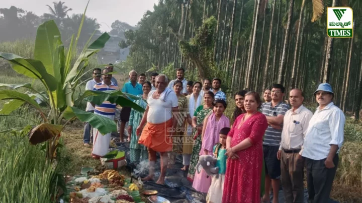 Bhoomi Hunnime Hosanagara