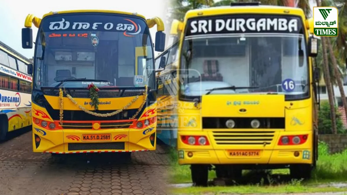 Durgambha – Sri Durgambha