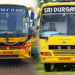 Durgambha – Sri Durgambha
