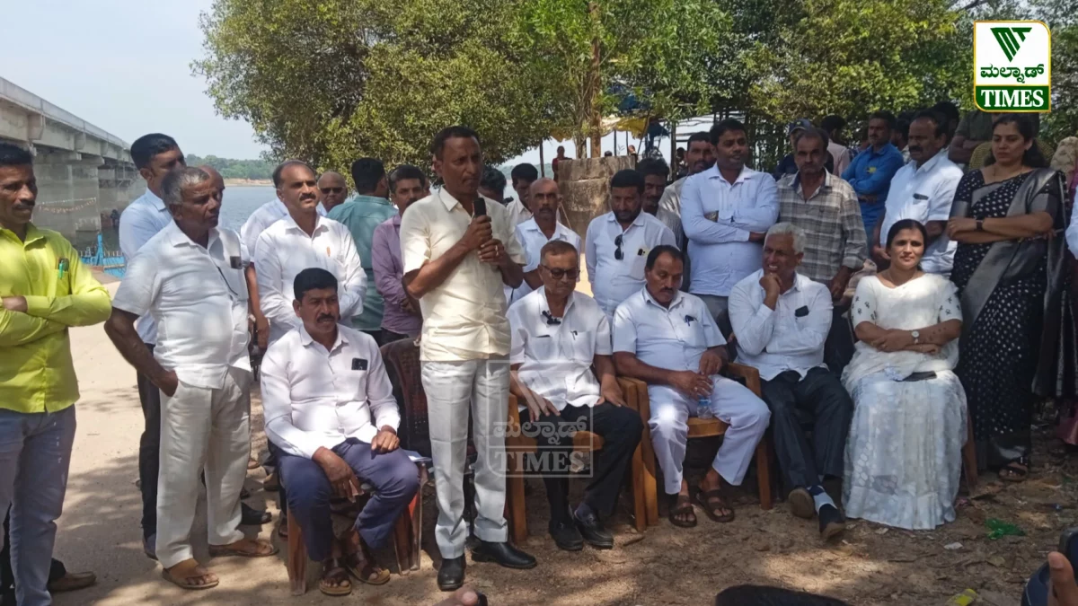 Hasirumakki Bridge Congress