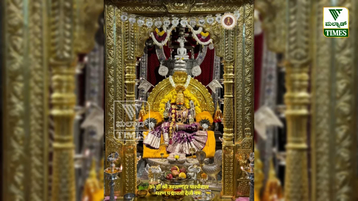 Hombuja Dasara